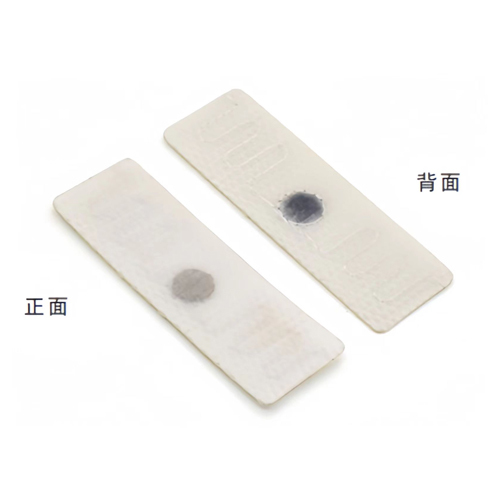 RFID柔性洗涤标签